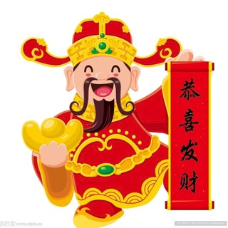 Telegram profile photo for JT融担黄金高炮交流群