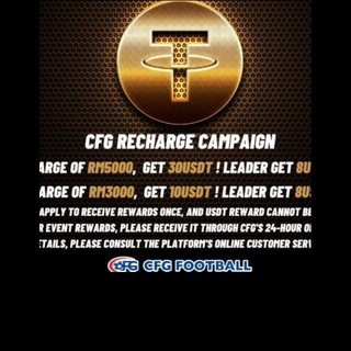 Telegram profile photo for CFG FOOTBALL INVESTMENT INFO
