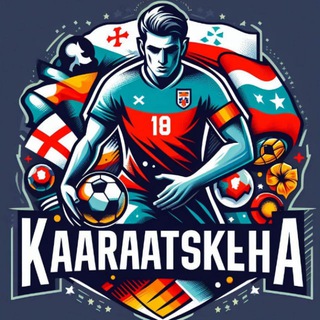 Telegram profile photo for Khvicha Kvaratskhelia🇧🇷