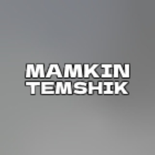 Telegram profile photo for ‼️ТУТ МНОГО РАБОТЫ‼️