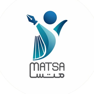 Telegram profile photo for متسا اتاق بازرگانی اصفهان