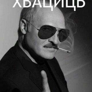 Telegram profile photo for ПИРОГОВ