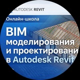 Telegram profile photo for РАМ-Проект. Отзывы учеников