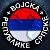 Telegram profile photo for ВОЈСКА РЕПУБЛИКЕ СРПСКЕ