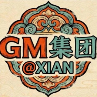 Telegram profile photo for GM集团官方频道@XIAN