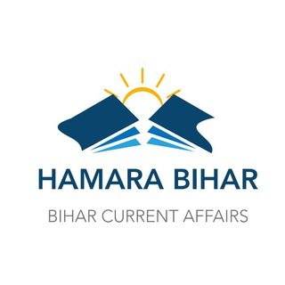 Telegram profile photo for HAMARA BIHAR
