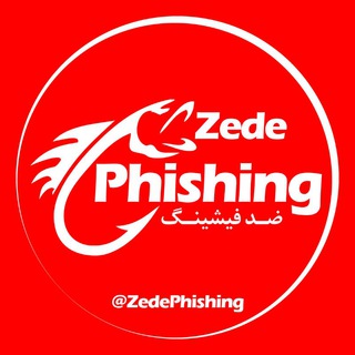 Telegram profile photo for Zede Phishing