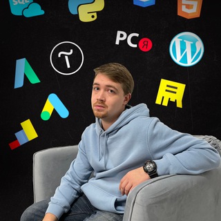 Telegram profile photo for Шерстов | Яндекс Директ | GEO/SEO | Маркетинг