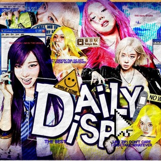 Telegram profile photo for 大热 𝐃αιℓᨮ 𝔻ι꯱ραtᝯ𝗁 || |