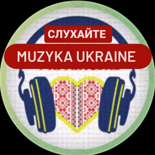 Telegram profile photo for Muzyka Ukraine