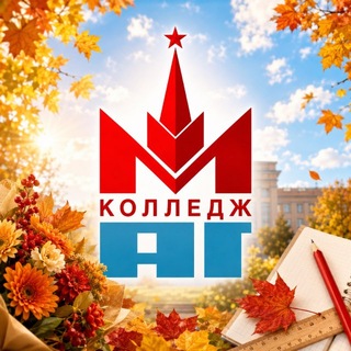 Telegram profile photo for МКАГ