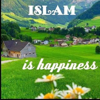 Telegram profile photo for 🍂 Islam 👉🏻 is happiness 🍂