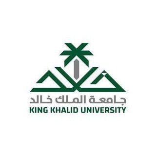 Telegram profile photo for التخصصات الصحية || KKU
