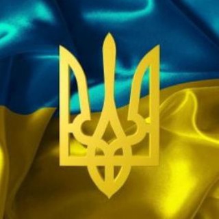 Telegram profile photo for Предатели Украины из Лисичанска и Северодонецка