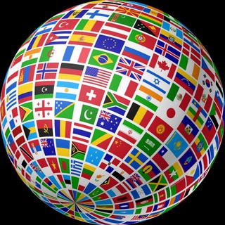 Telegram profile photo for ГУТЕН ЗЪЁБН | Путешествия и переезд