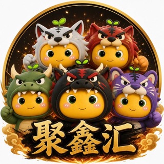 Telegram profile photo for 🥇南宫集团 领航 汇赢 君临 新时代 胜天 星耀 官方频道