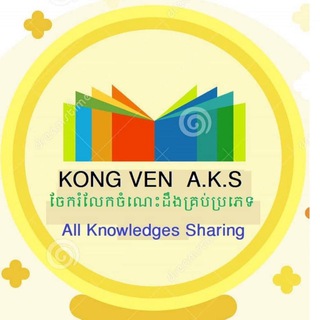 Telegram profile photo for KV AKS Videos Channel