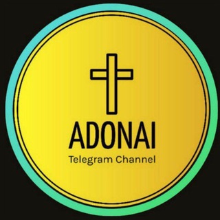 Telegram profile photo for አዶናይ