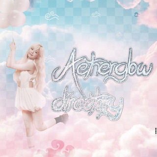 Telegram profile photo for ☁️ . *Aetherglow /﹙ 창민 ﹚: DRY