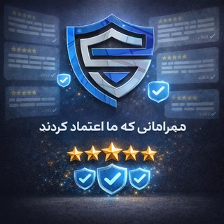 Telegram profile photo for رضایت همراهان پروکسی شاپ
