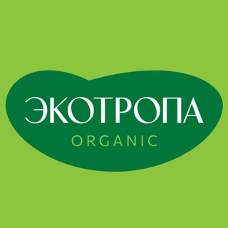 Telegram profile photo for Экотропа | Органическое производство полного цикла
