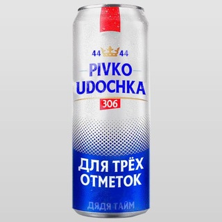 Telegram profile photo for Дядя Тайм