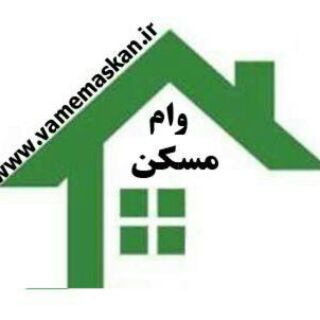 Telegram profile photo for نیازمندیهای وام مسکن