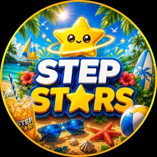 Telegram profile photo for Step Stars | Бесплатные звёзды 🎁