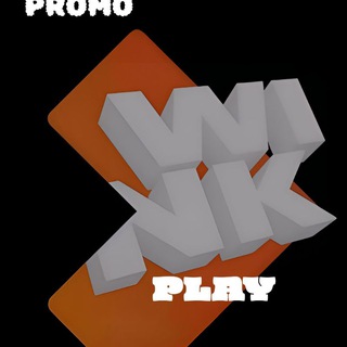 Telegram profile photo for WINK PLAY