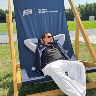 Telegram profile photo for А.С. Курдяев! 🇷🇺