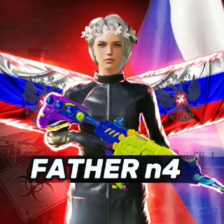 Telegram profile photo for FATHER