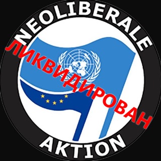 Telegram profile photo for псиоптв R.I.P.
