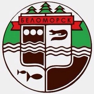 Telegram profile photo for Беломорск Новости