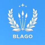 Telegram profile photo for BLAGO LAUREATE