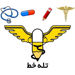Telegram profile photo for کانال عمومی تله خط