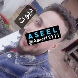 Telegram profile photo for سحب يوزرات نسوان كابو الديوث 😂