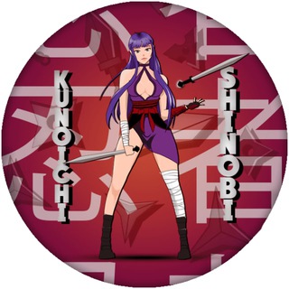 Telegram profile photo for Kunoichi Shinobi