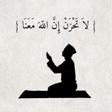 Telegram profile photo for ﴿أَلَا بِذِكْرِ اللَّهِ تَطْمَئِنُّ الْقُلُوبُ﴾. "🤍".
