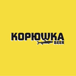 Telegram profile photo for Корюwка Beer