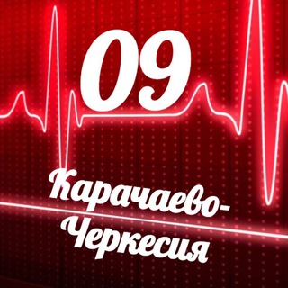 Telegram profile photo for Мониторинг 09 Карачаево-Черкесия