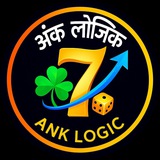 Telegram profile photo for अंक Logic