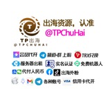 Telegram profile photo for 免费使用机器人