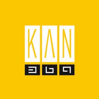 Telegram profile photo for КАН369