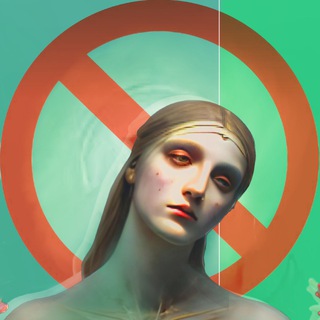 Telegram profile photo for ебанистическая книга