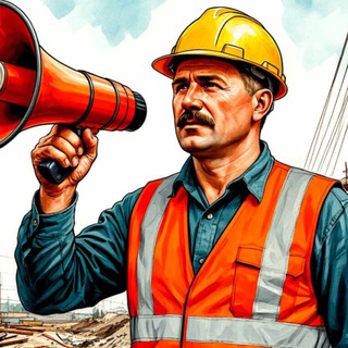 Telegram profile photo for Голос Стройки | Сообщество
