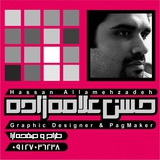 Telegram profile photo for Hassan Allamehzadeh