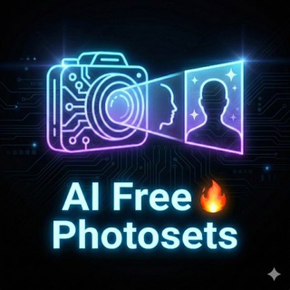 Telegram profile photo for AI Фотосеты Free 🔥