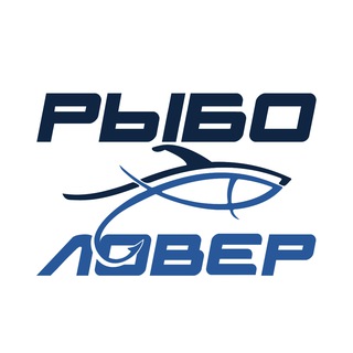 Telegram profile photo for РыбоЛовер