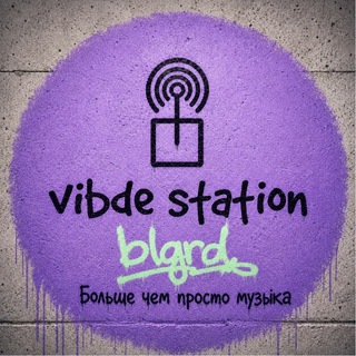 Telegram profile photo for vibde station