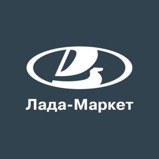 Telegram profile photo for Лада-Маркет официальный дилер LADA в г.Саратов